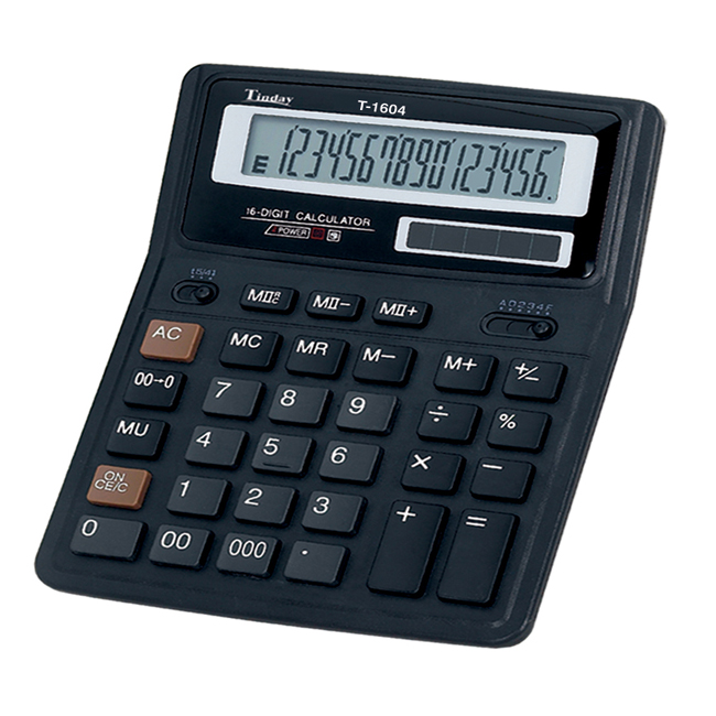 T-1404/ T-1604/ T-8688