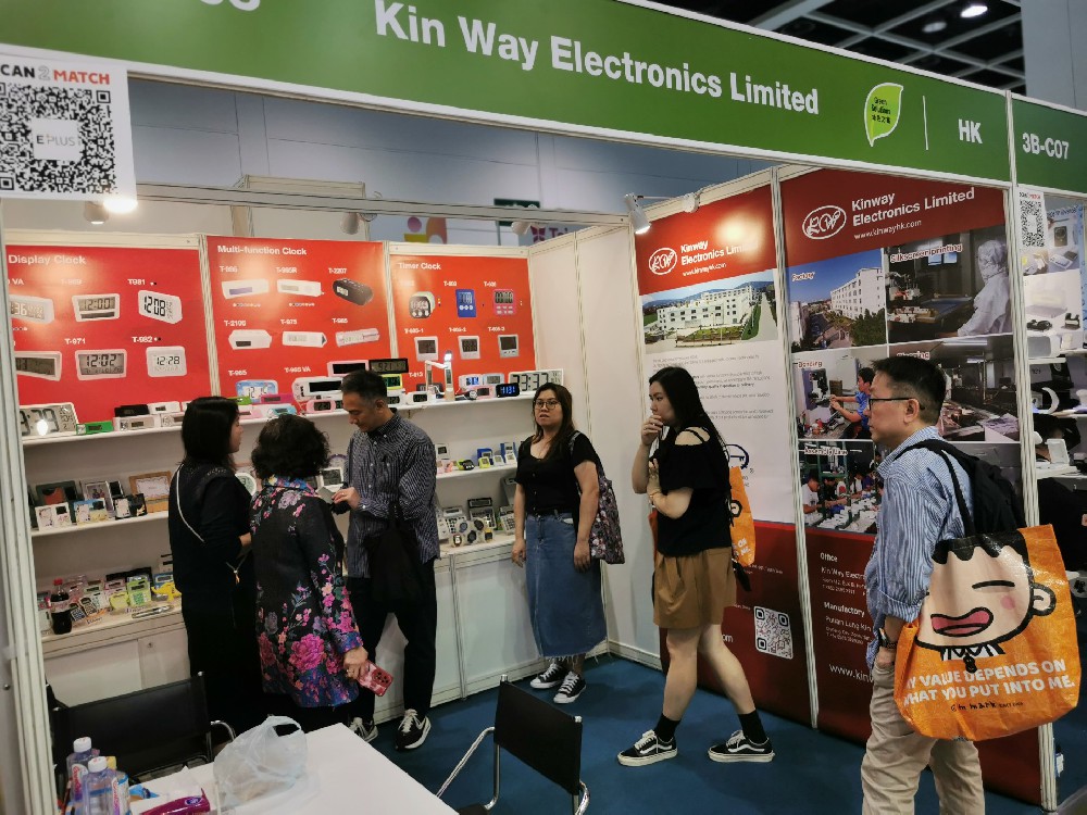 HongKong Gift Fair In 2025